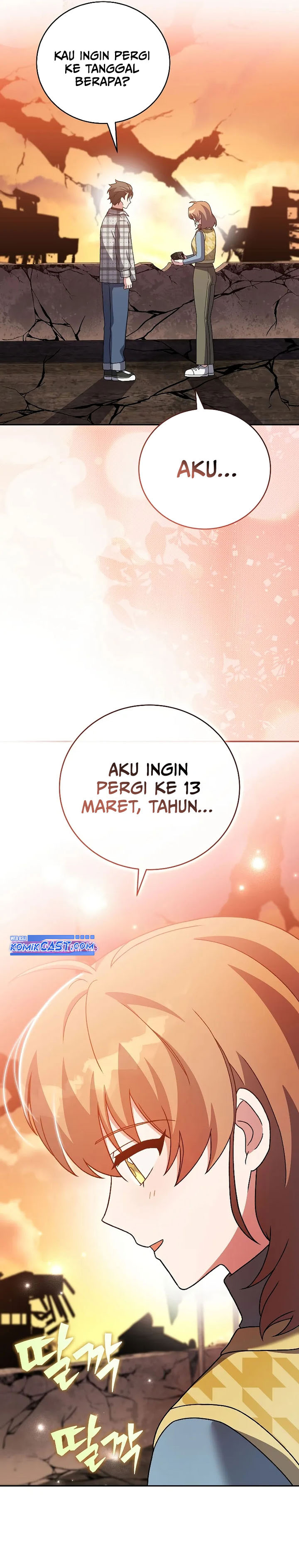 The Novel’s Extra (Remake) Chapter 120 - halaman 10