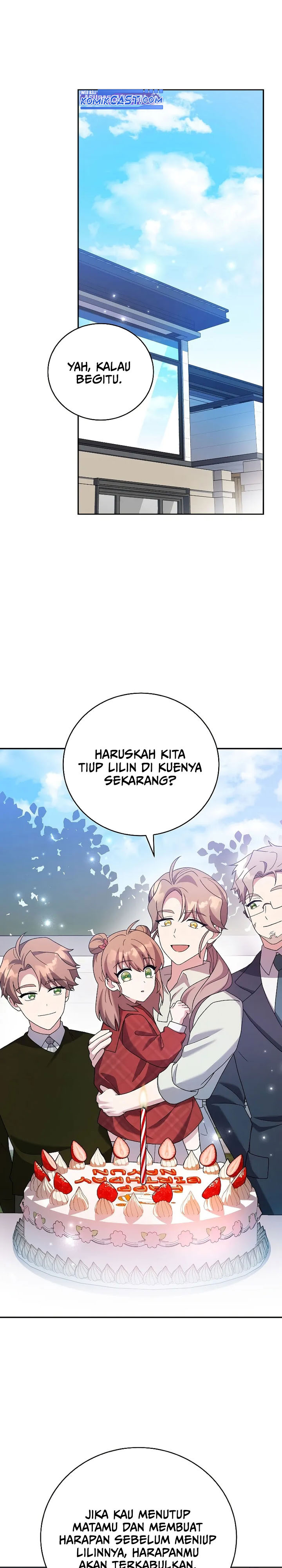 The Novel’s Extra (Remake) Chapter 120 - halaman 28