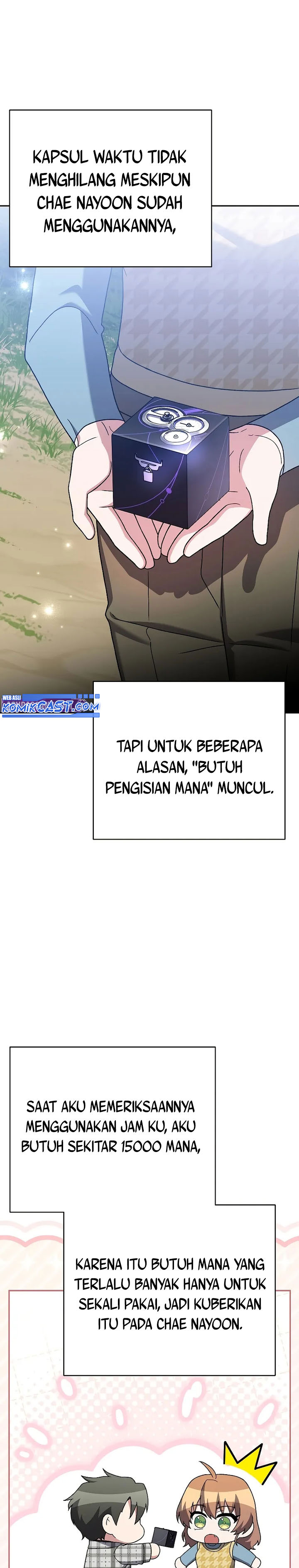 The Novel’s Extra (Remake) Chapter 120 - halaman 34