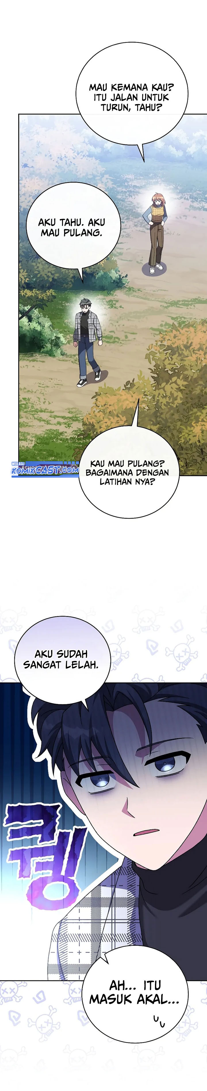 The Novel’s Extra (Remake) Chapter 120 - halaman 36