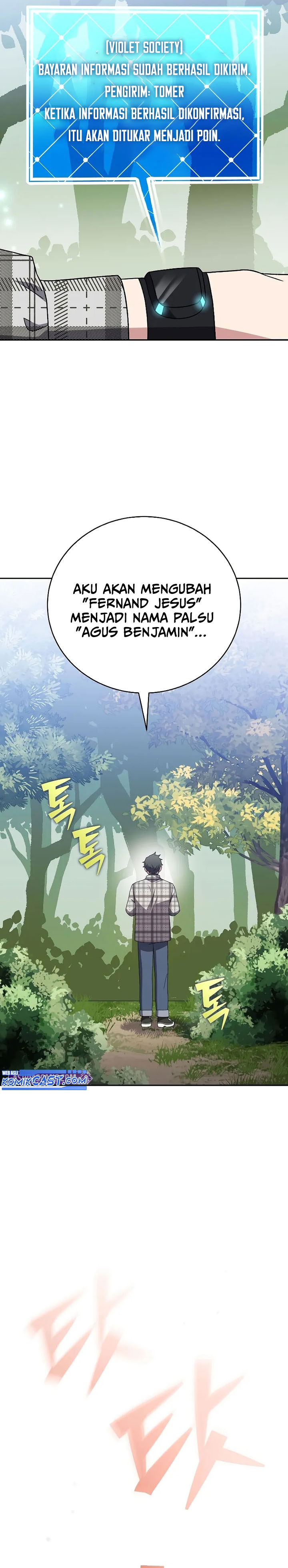The Novel’s Extra (Remake) Chapter 120 - halaman 42