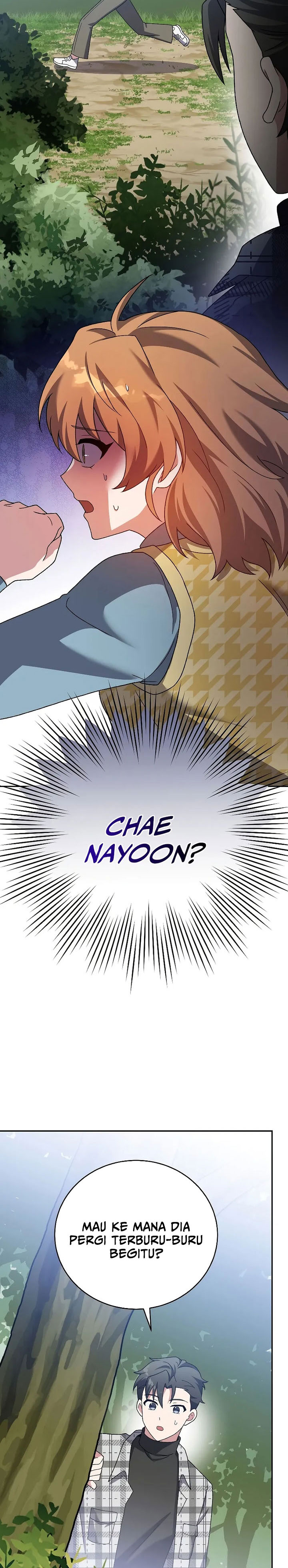 The Novel’s Extra (Remake) Chapter 120 - halaman 44