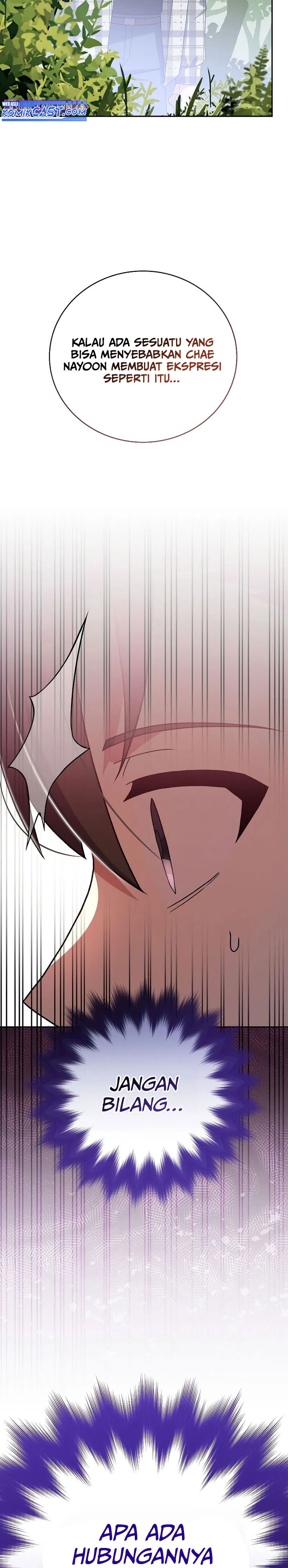 The Novel’s Extra (Remake) Chapter 120 - halaman 45