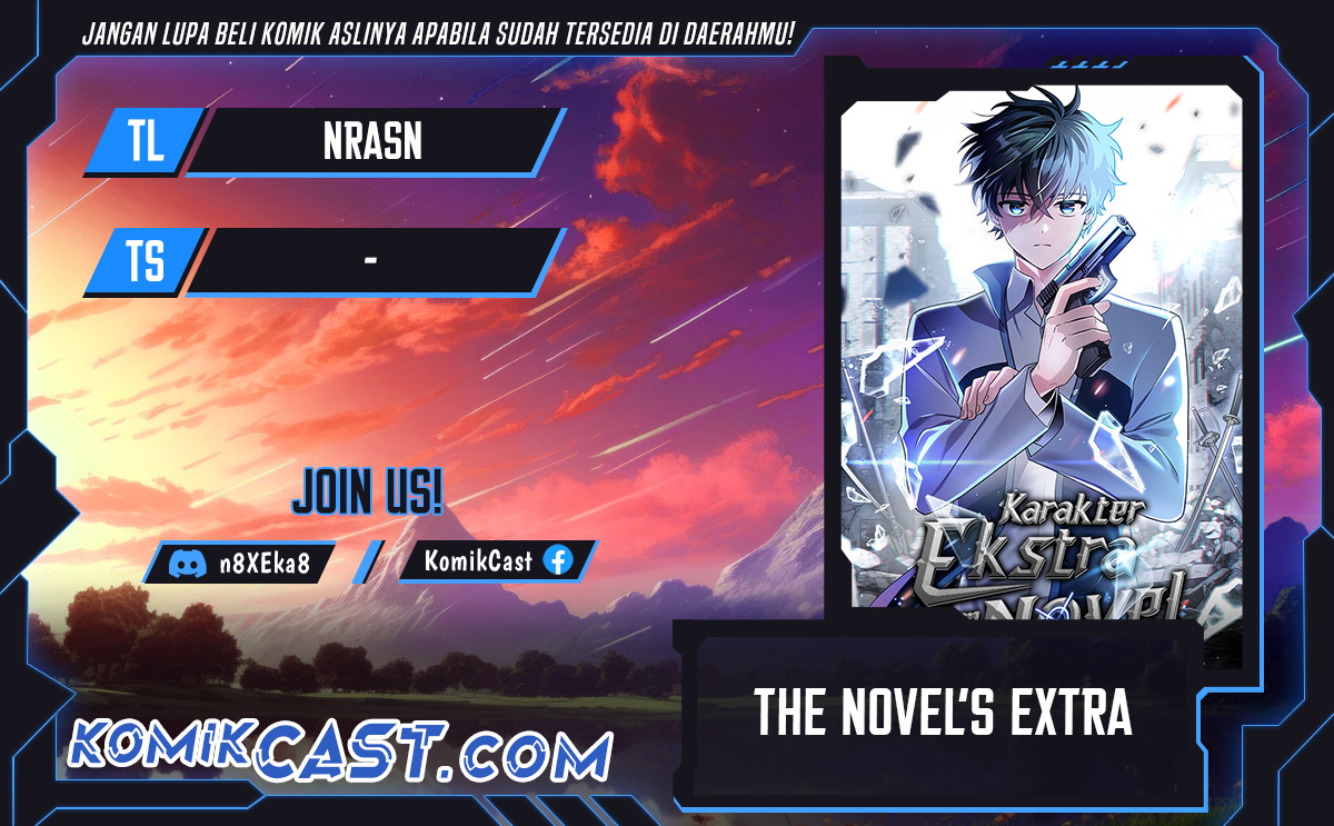 The Novel’s Extra (Remake) Chapter 121 - halaman 1
