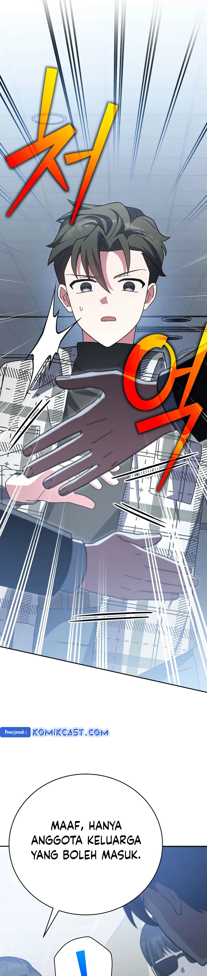 The Novel’s Extra (Remake) Chapter 121 - halaman 7
