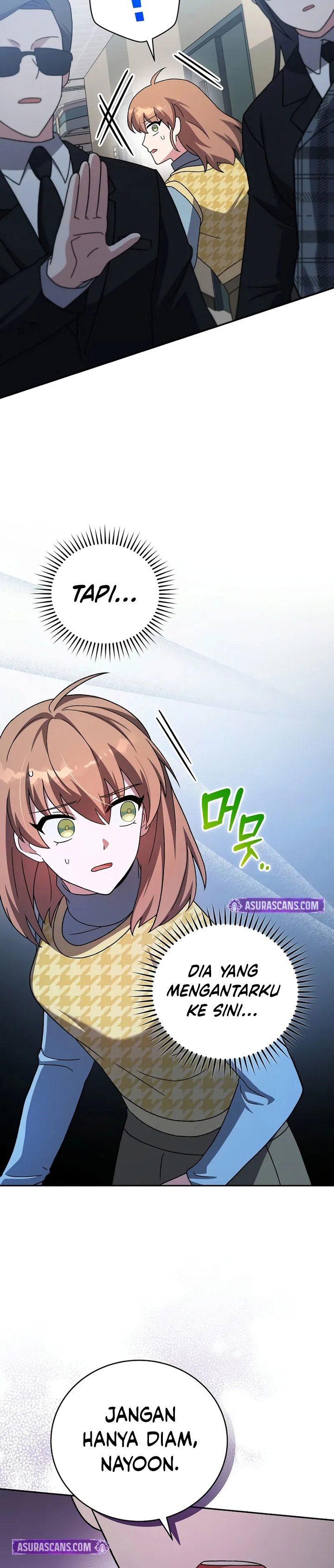 The Novel’s Extra (Remake) Chapter 121 - halaman 8