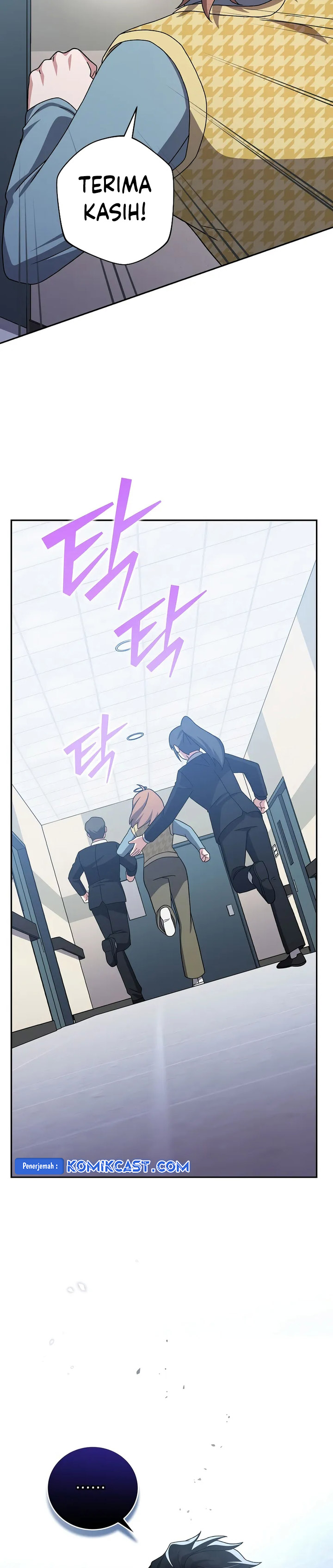 The Novel’s Extra (Remake) Chapter 121 - halaman 10