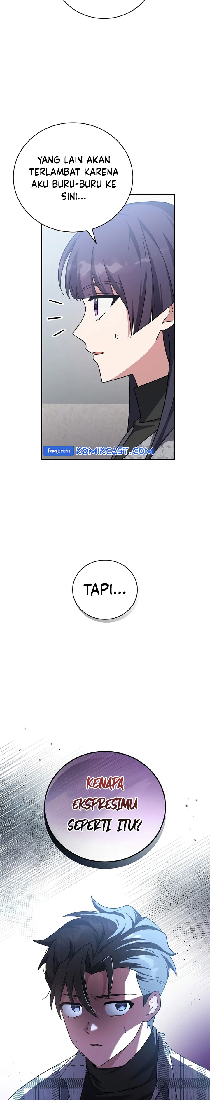 The Novel’s Extra (Remake) Chapter 121 - halaman 13