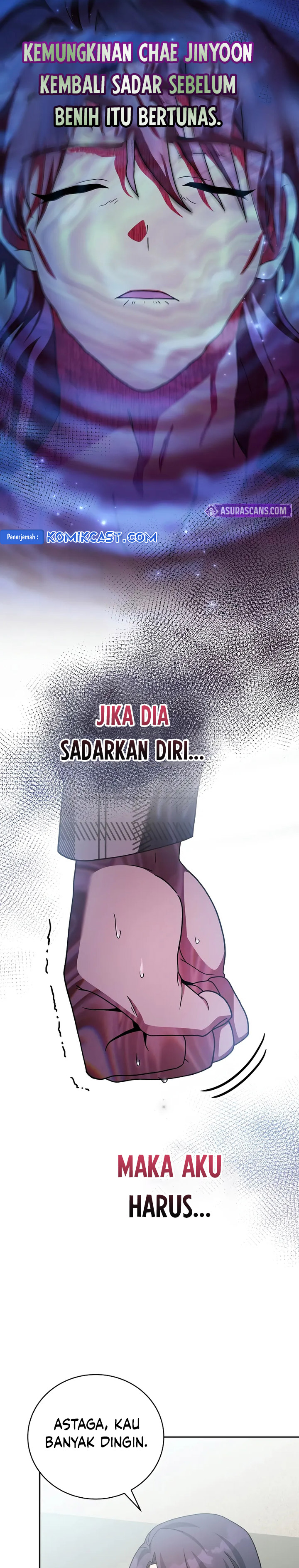 The Novel’s Extra (Remake) Chapter 121 - halaman 15
