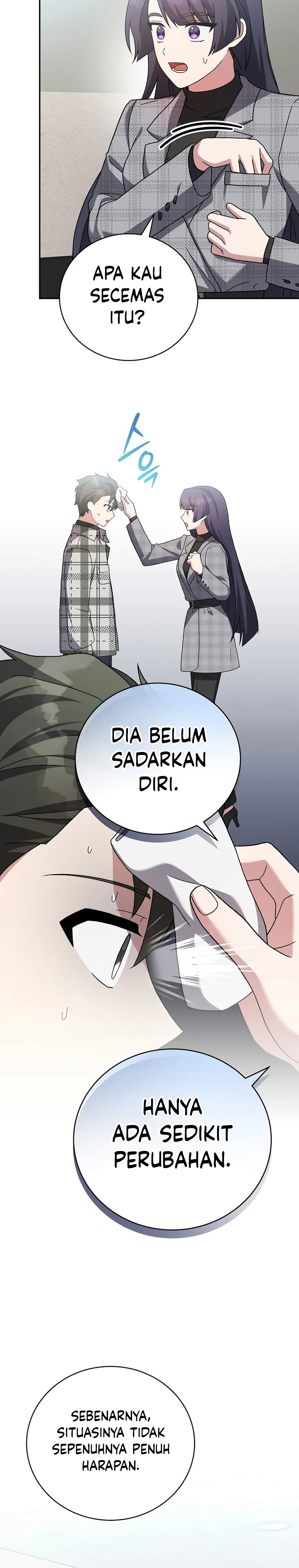 The Novel’s Extra (Remake) Chapter 121 - halaman 16