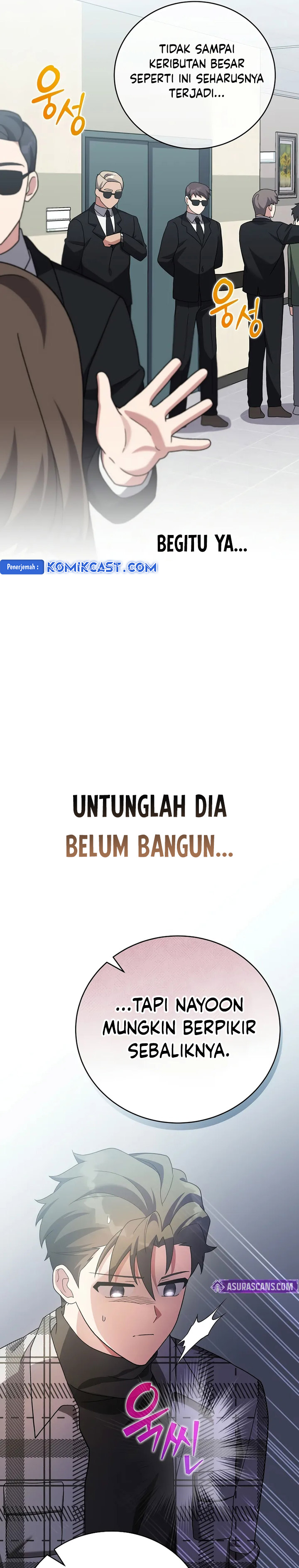 The Novel’s Extra (Remake) Chapter 121 - halaman 17