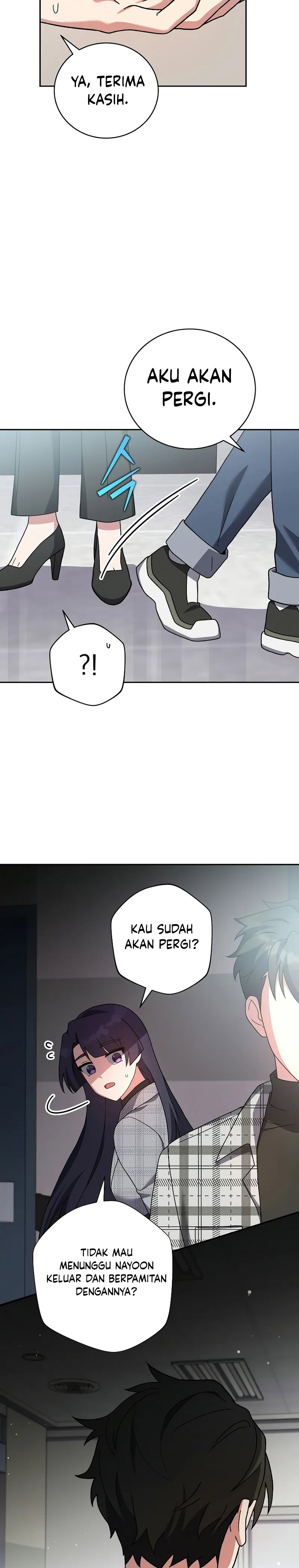 The Novel’s Extra (Remake) Chapter 121 - halaman 19