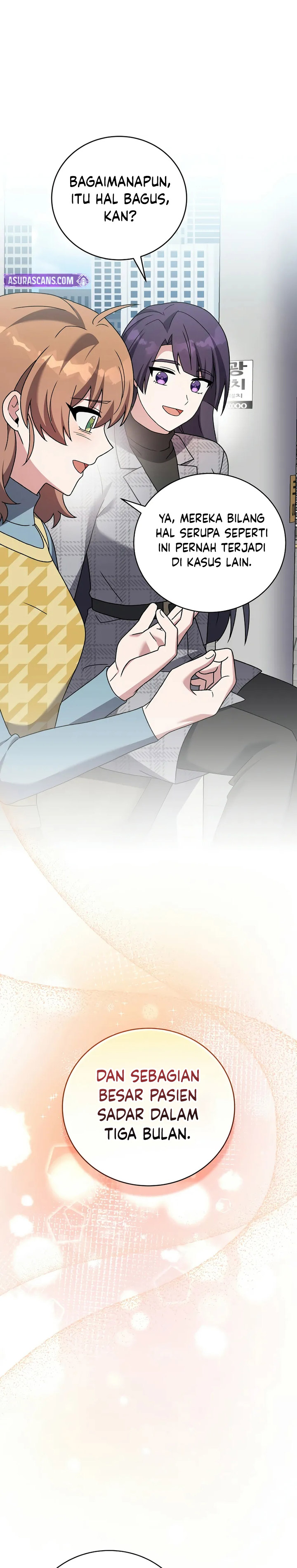 The Novel’s Extra (Remake) Chapter 121 - halaman 25