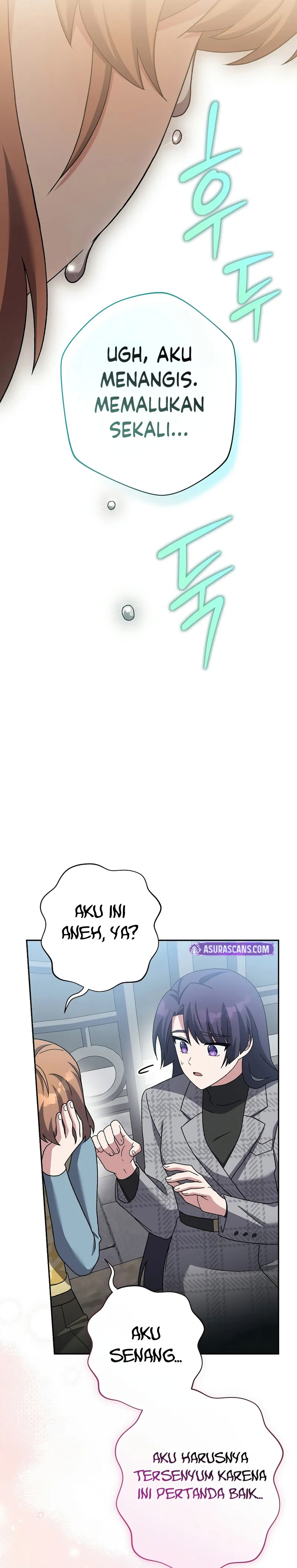 The Novel’s Extra (Remake) Chapter 121 - halaman 27