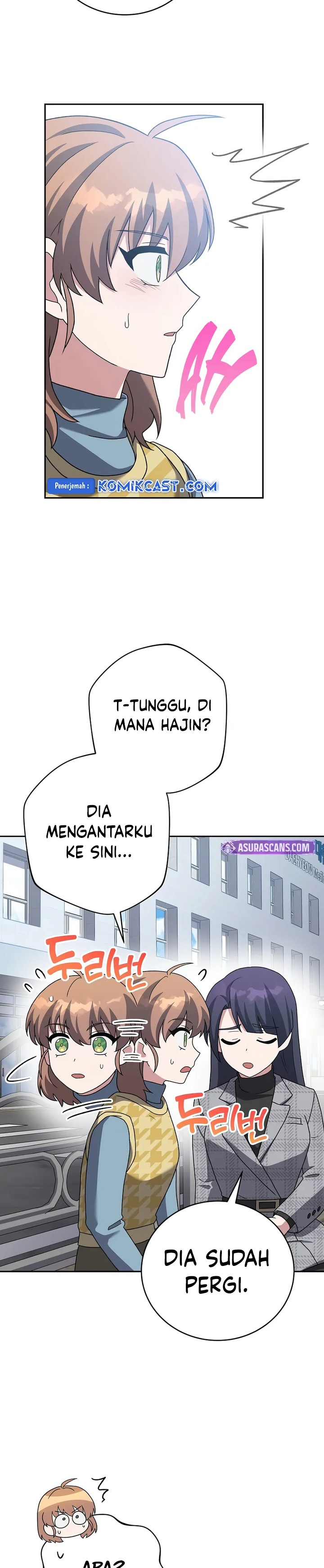 The Novel’s Extra (Remake) Chapter 121 - halaman 34