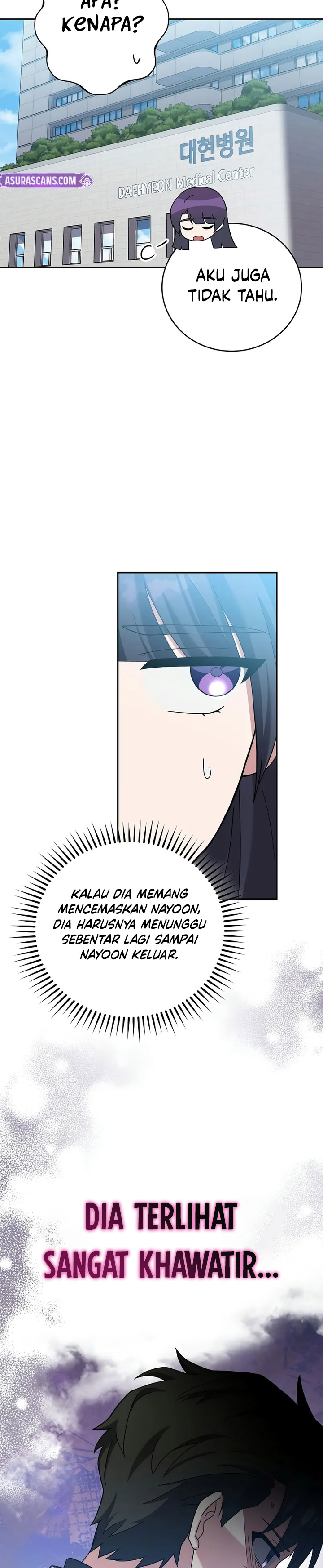 The Novel’s Extra (Remake) Chapter 121 - halaman 35