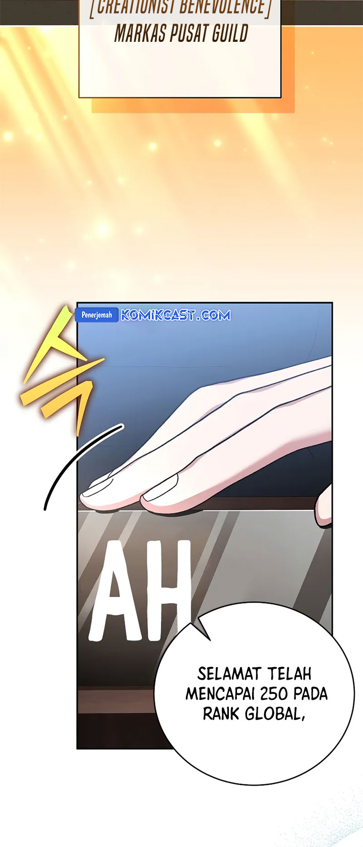 The Novel’s Extra (Remake) Chapter 122 - halaman 3