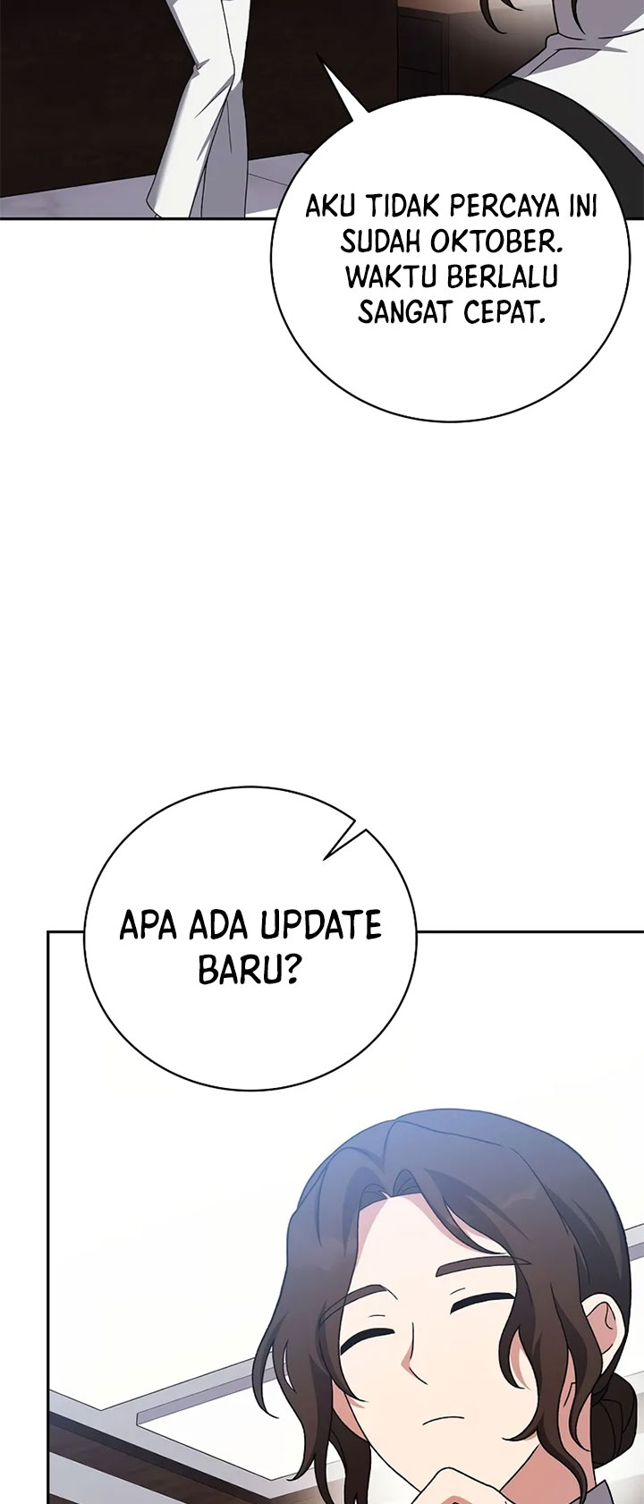 The Novel’s Extra (Remake) Chapter 122 - halaman 6