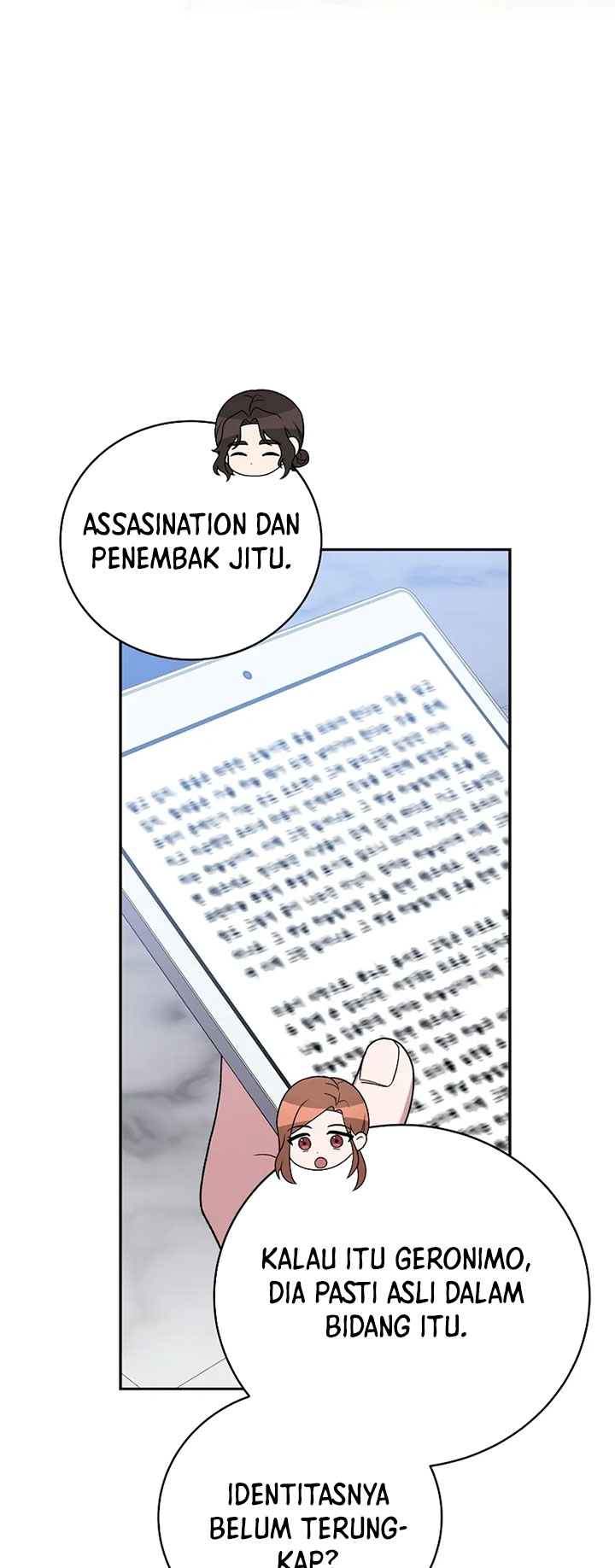 The Novel’s Extra (Remake) Chapter 122 - halaman 10