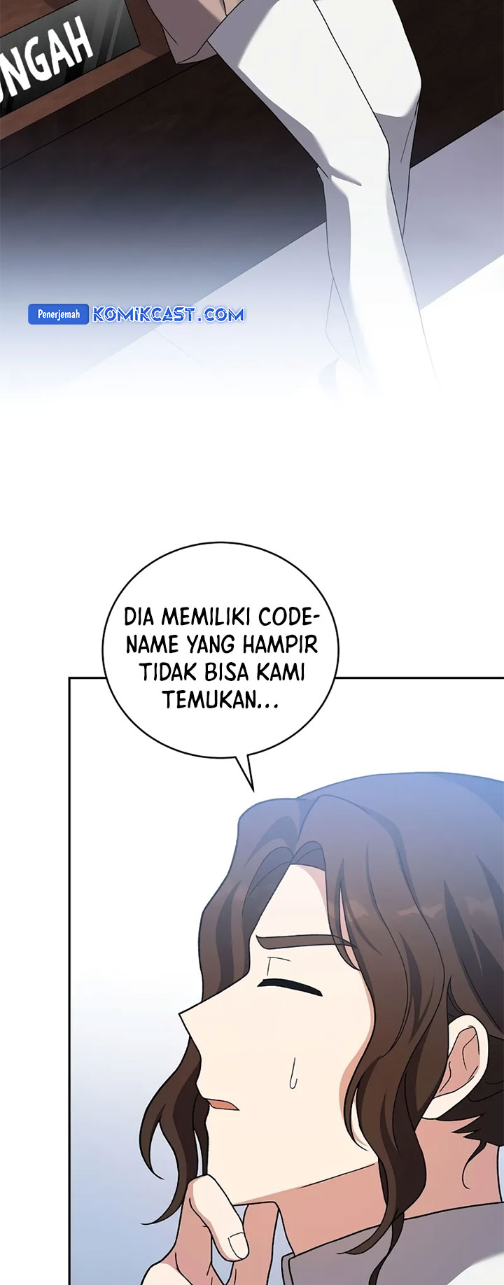 The Novel’s Extra (Remake) Chapter 122 - halaman 12