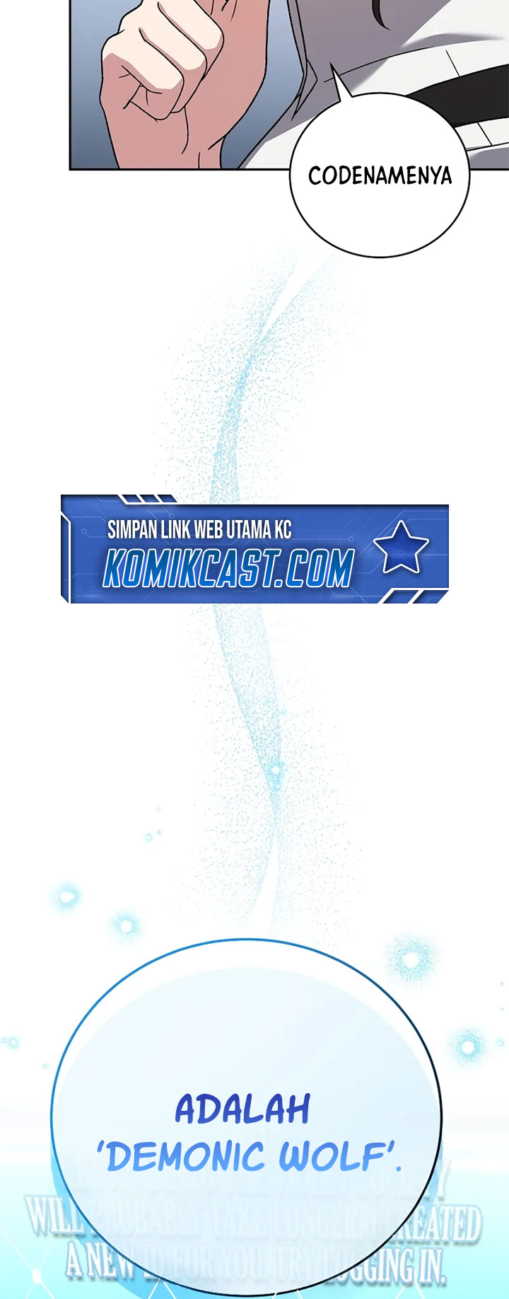 The Novel’s Extra (Remake) Chapter 122 - halaman 13