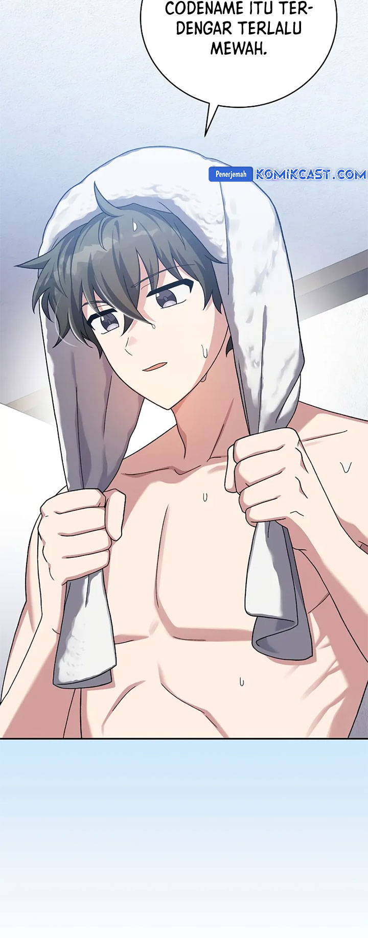 The Novel’s Extra (Remake) Chapter 122 - halaman 15