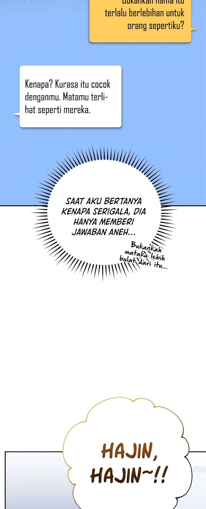 The Novel’s Extra (Remake) Chapter 122 - halaman 17