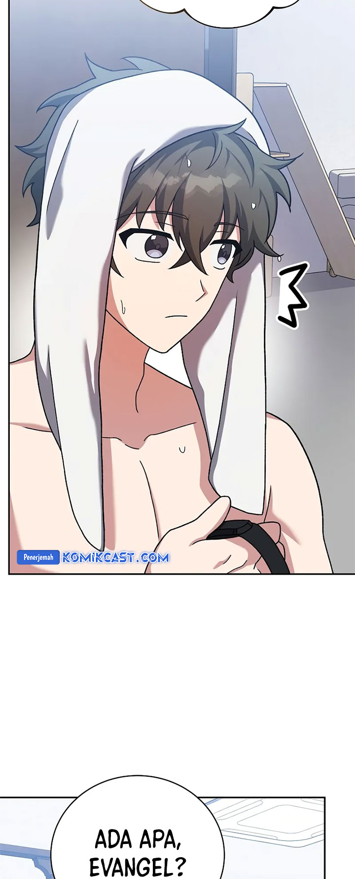 The Novel’s Extra (Remake) Chapter 122 - halaman 18
