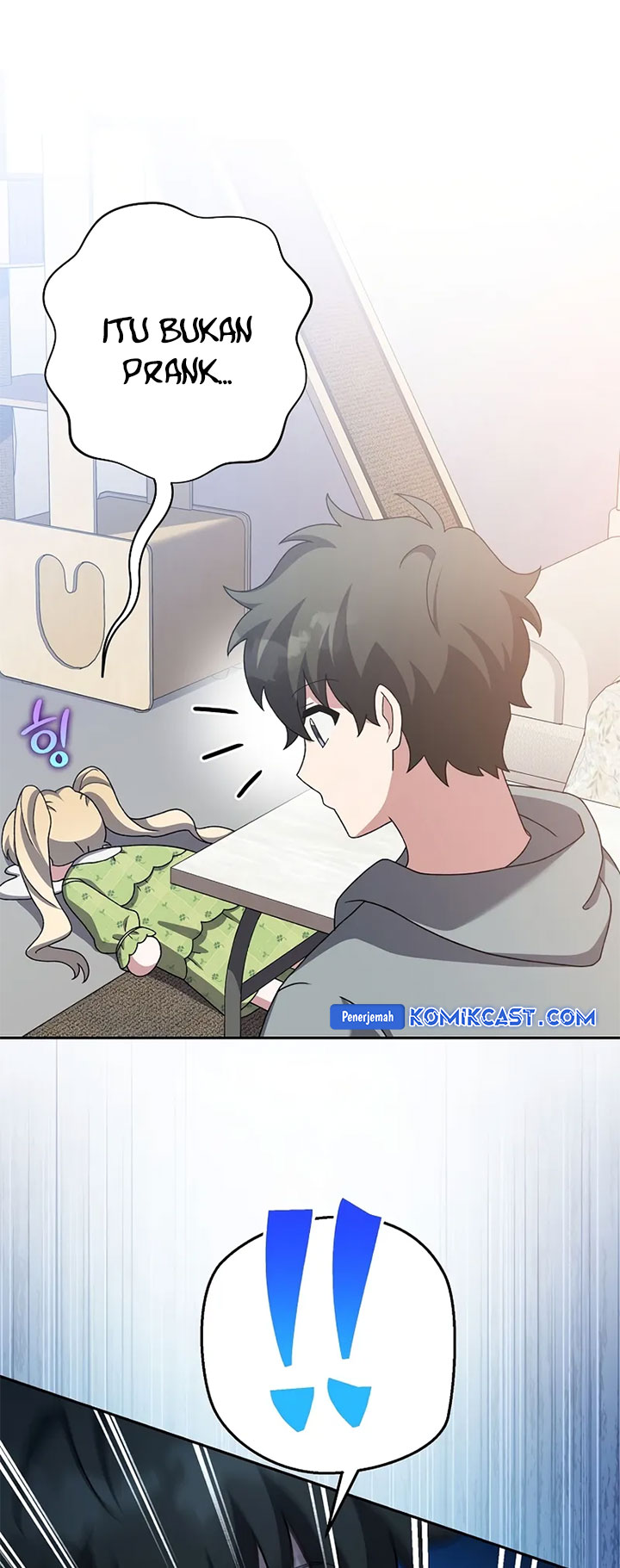 The Novel’s Extra (Remake) Chapter 122 - halaman 43