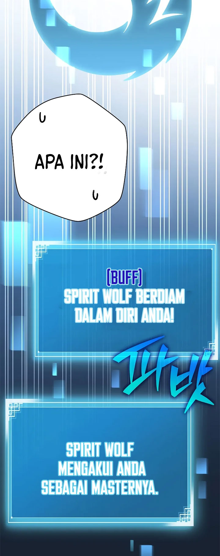 The Novel’s Extra (Remake) Chapter 122 - halaman 45