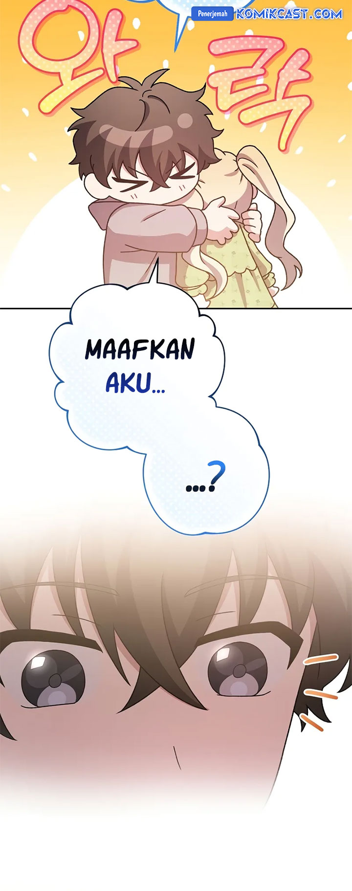 The Novel’s Extra (Remake) Chapter 122 - halaman 49