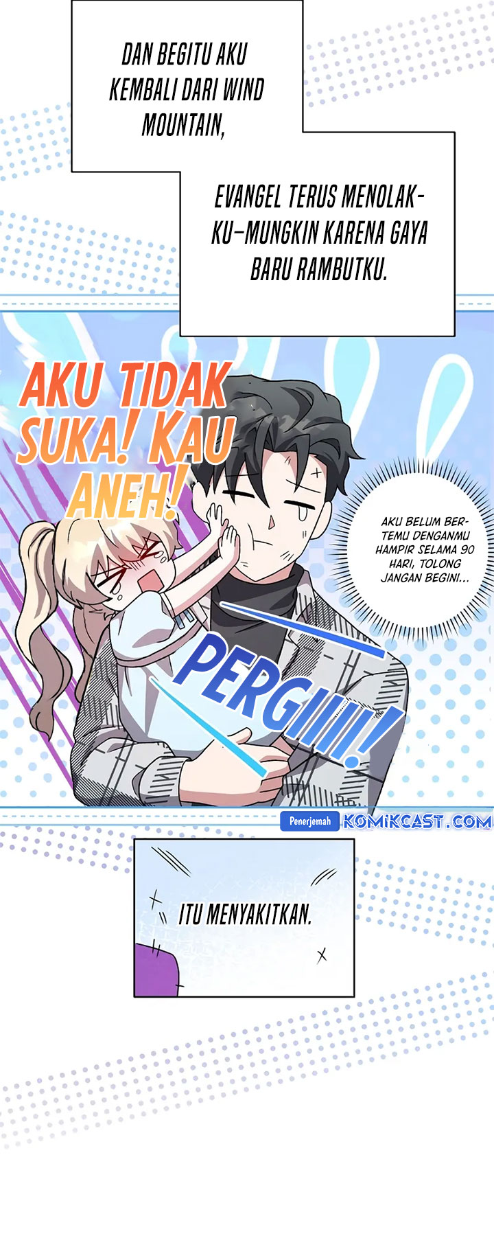 The Novel’s Extra (Remake) Chapter 122 - halaman 58
