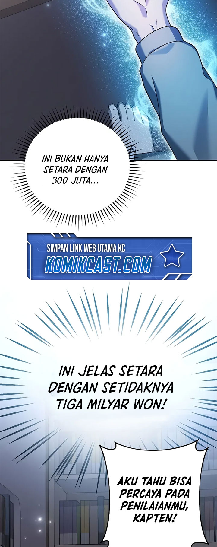The Novel’s Extra (Remake) Chapter 122 - halaman 68