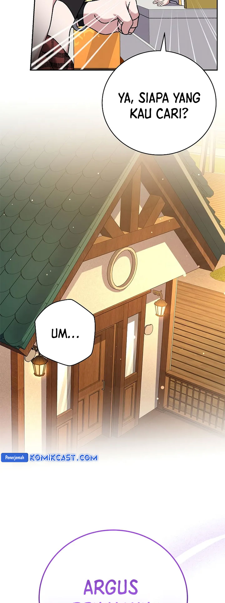 The Novel’s Extra (Remake) Chapter 122 - halaman 74