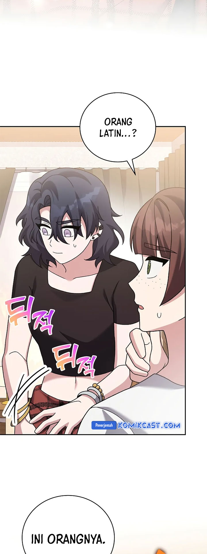 The Novel’s Extra (Remake) Chapter 122 - halaman 76