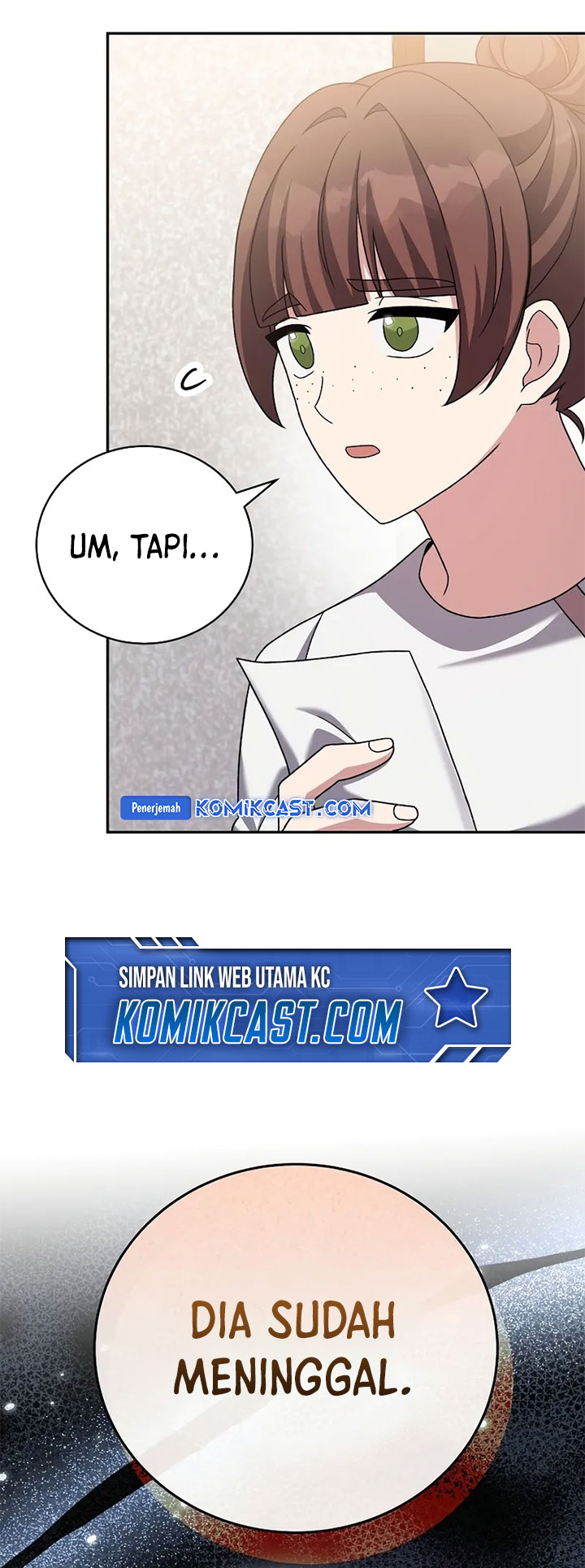 The Novel’s Extra (Remake) Chapter 122 - halaman 78