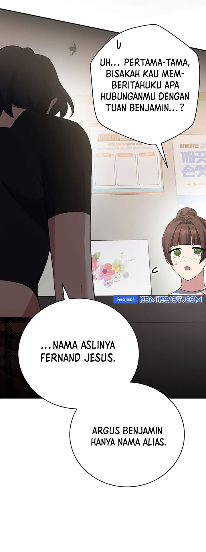 The Novel’s Extra (Remake) Chapter 122 - halaman 84