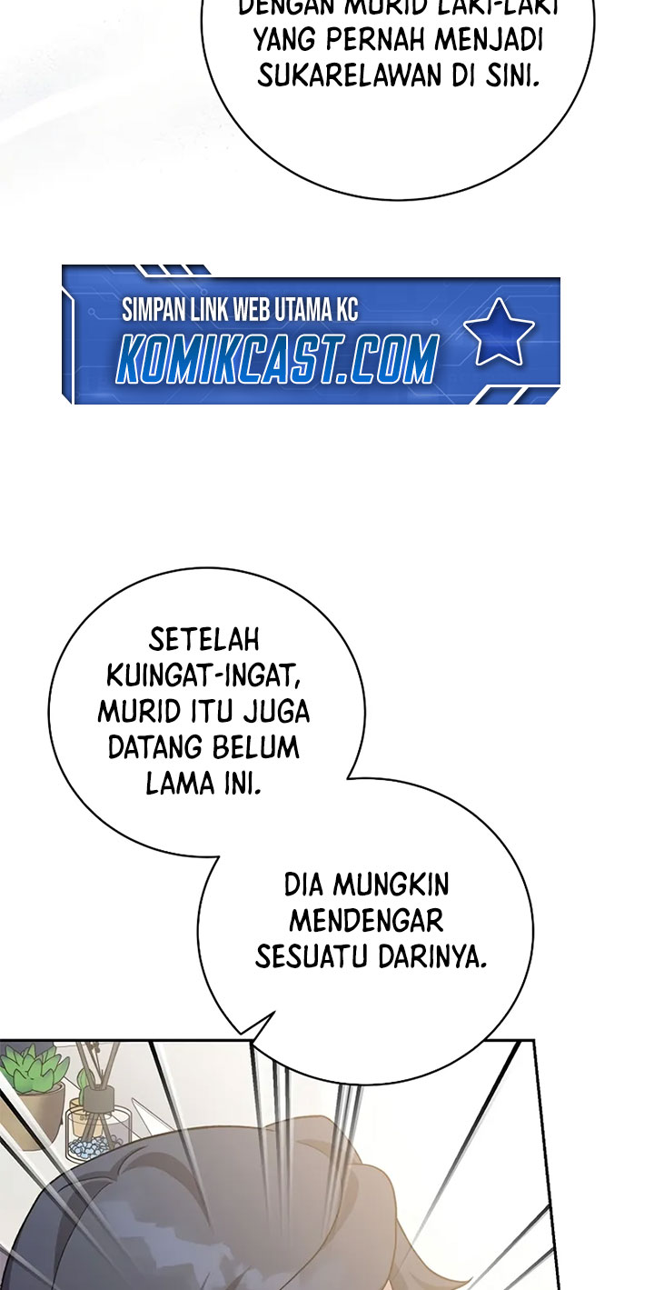 The Novel’s Extra (Remake) Chapter 122 - halaman 90
