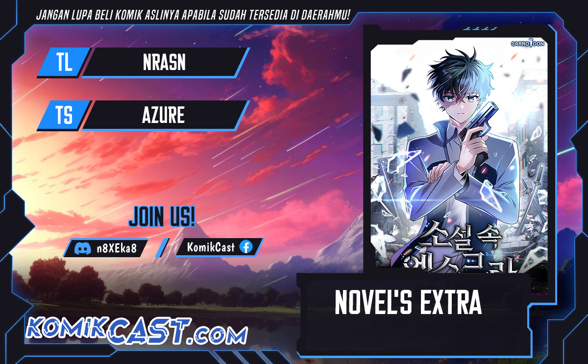 The Novel’s Extra (Remake) Chapter 123 - halaman 1