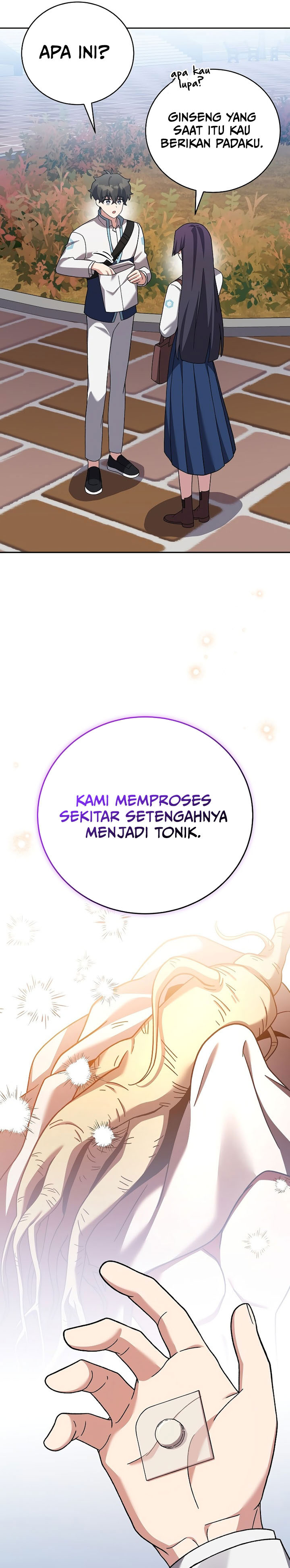 The Novel’s Extra (Remake) Chapter 123 - halaman 6