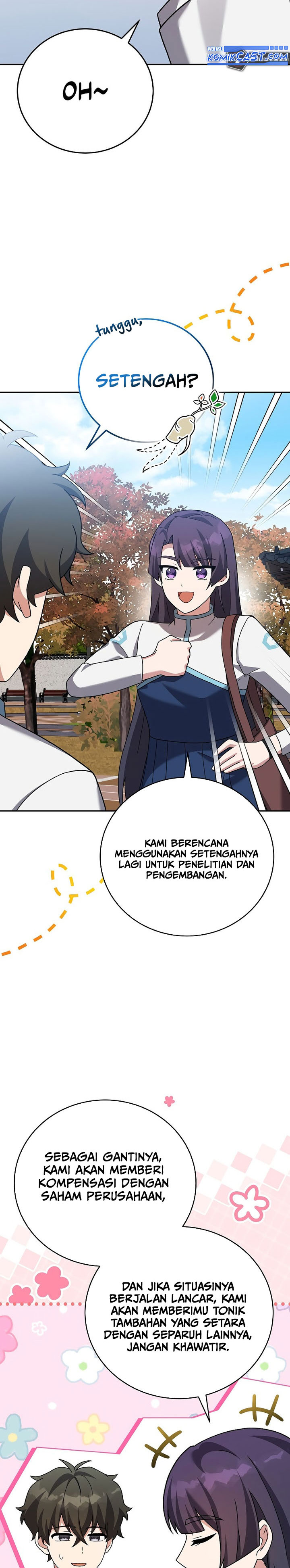 The Novel’s Extra (Remake) Chapter 123 - halaman 7