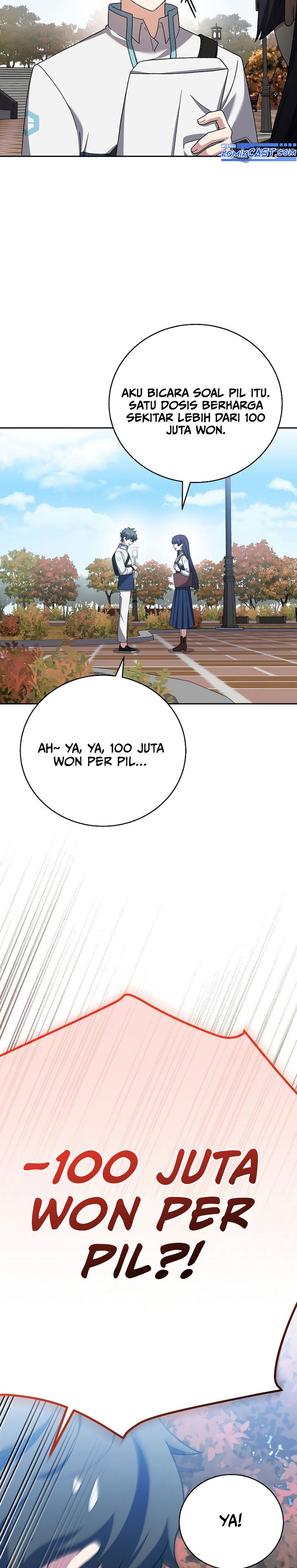 The Novel’s Extra (Remake) Chapter 123 - halaman 11