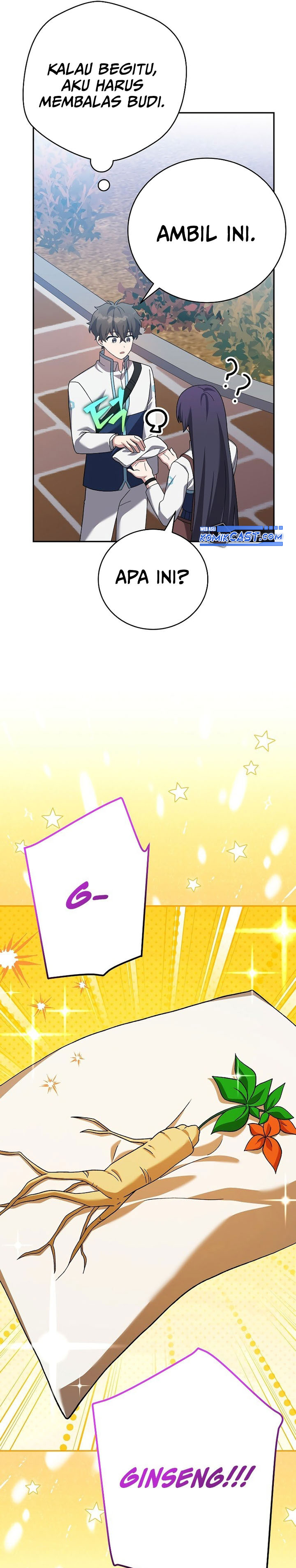 The Novel’s Extra (Remake) Chapter 123 - halaman 14