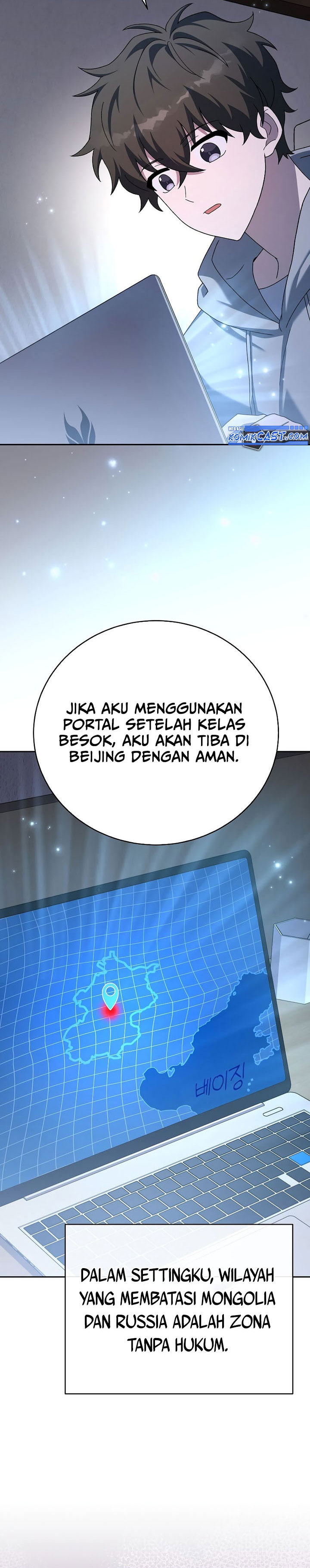 The Novel’s Extra (Remake) Chapter 123 - halaman 21