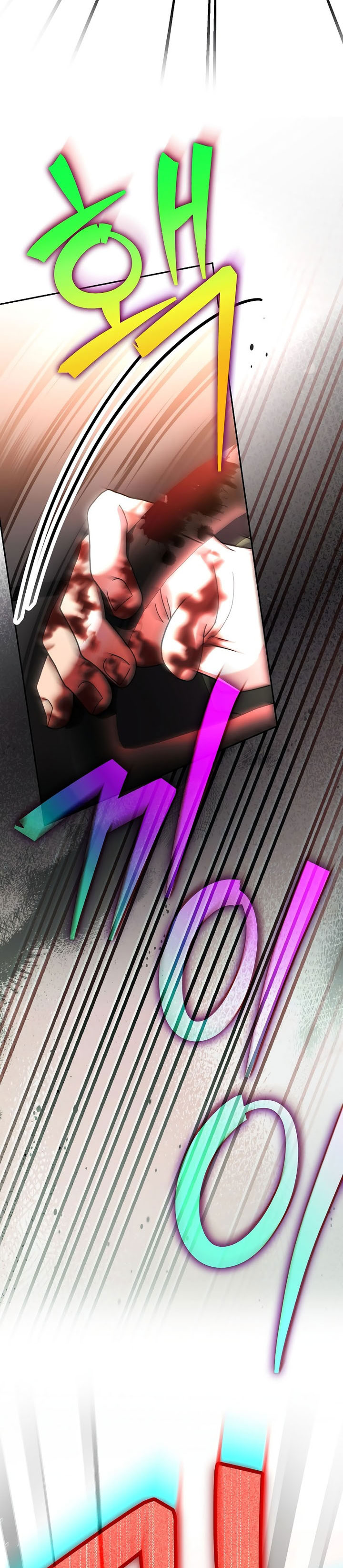 The Novel’s Extra (Remake) Chapter 123 - halaman 31