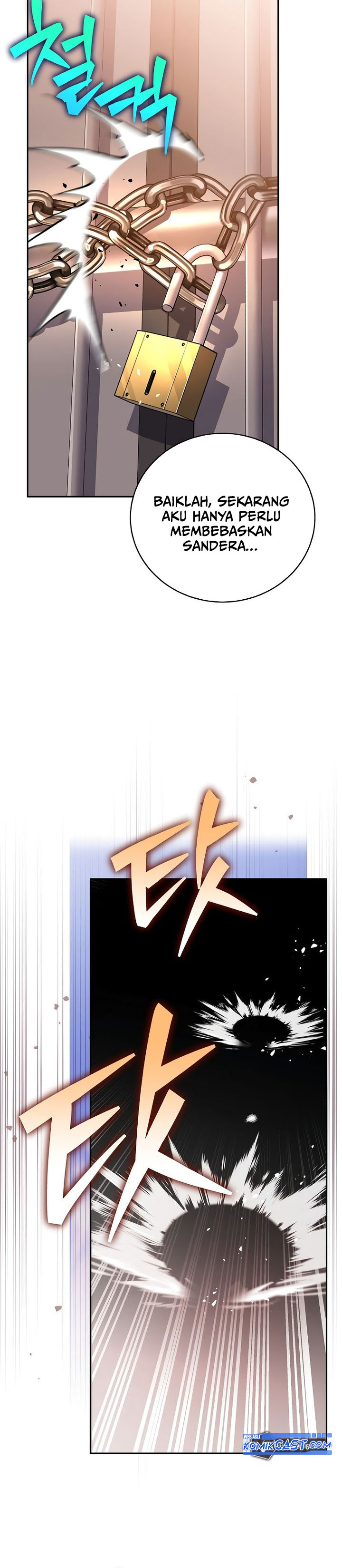 The Novel’s Extra (Remake) Chapter 123 - halaman 41