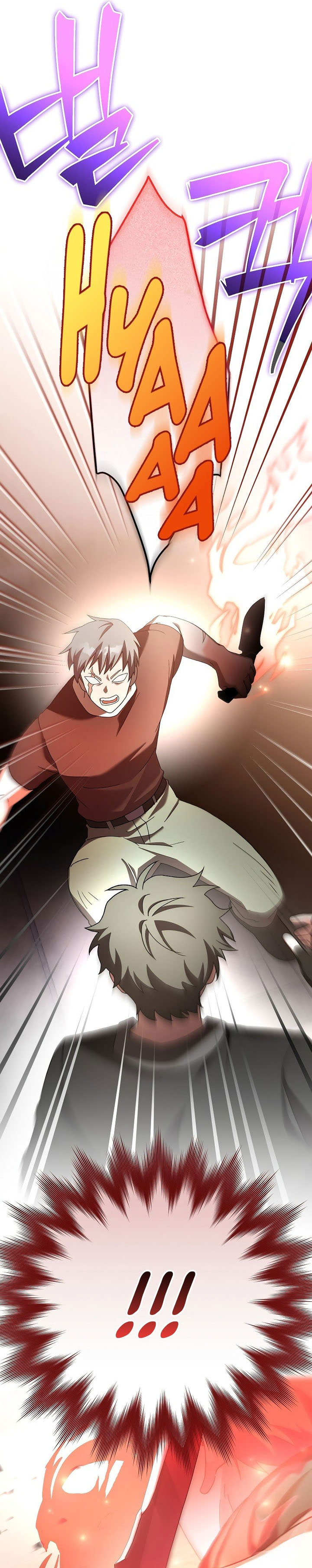 The Novel’s Extra (Remake) Chapter 123 - halaman 42