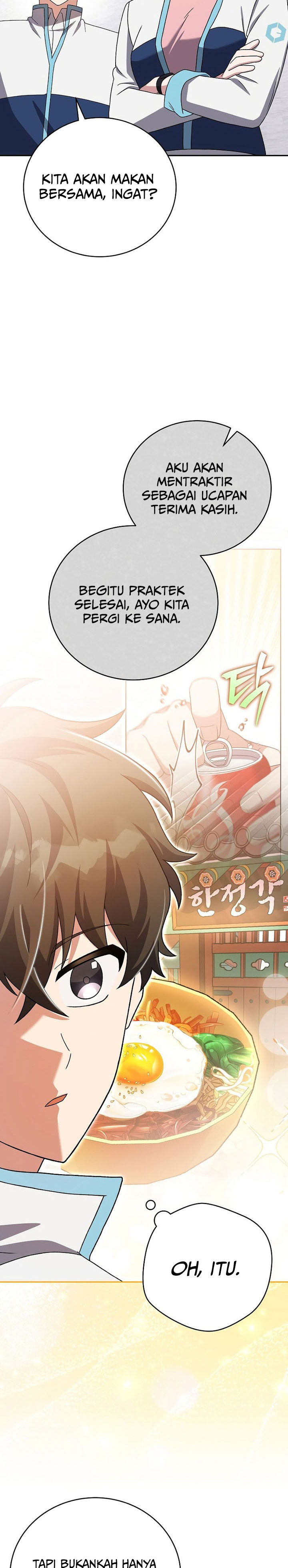 The Novel’s Extra (Remake) Chapter 125 - halaman 3