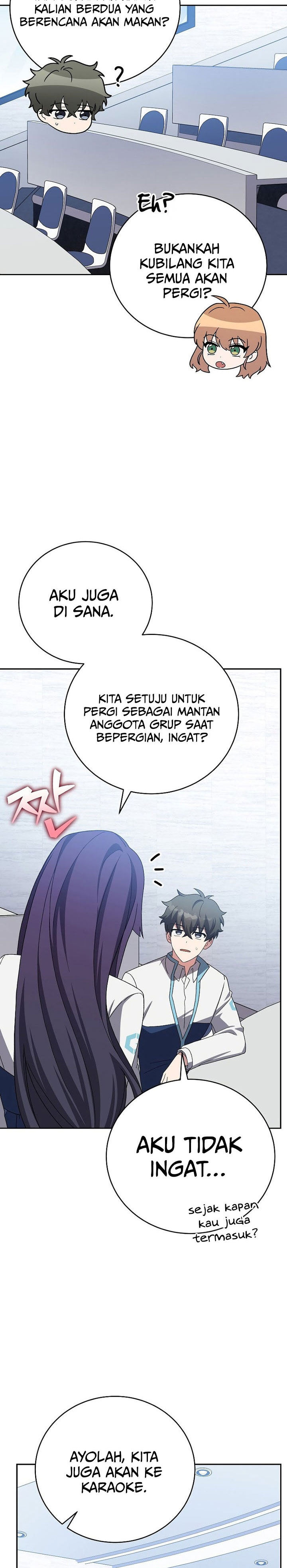 The Novel’s Extra (Remake) Chapter 125 - halaman 4
