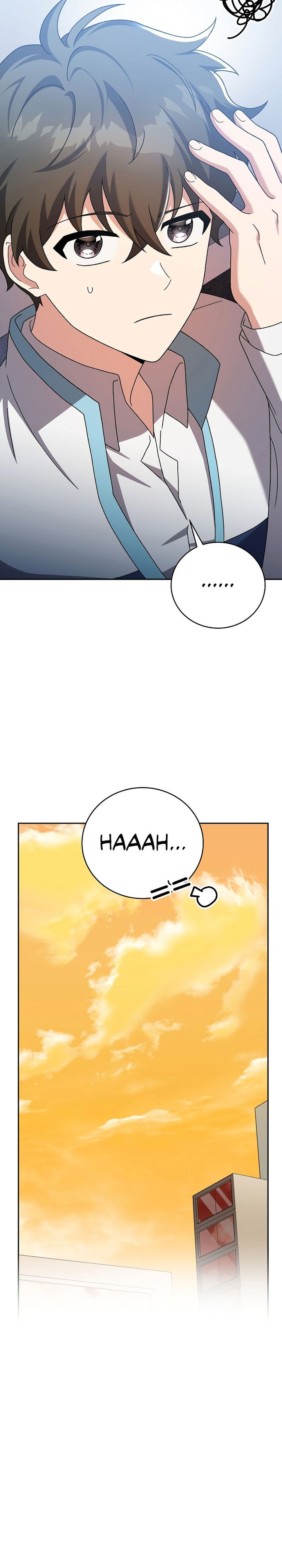 The Novel’s Extra (Remake) Chapter 125 - halaman 7